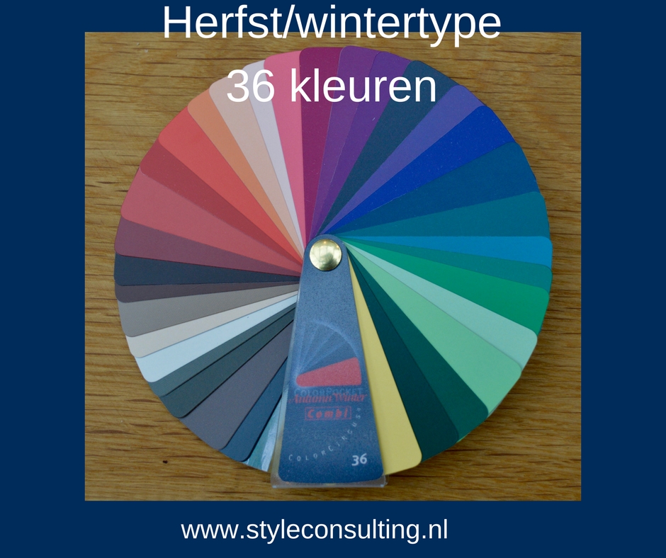 Kleurenwaaier herfst/ wintertype 36 kleuren 10 seizoenen systeem.