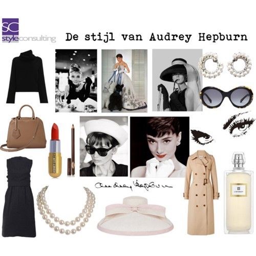 De stijl van Audrey Hepburn.