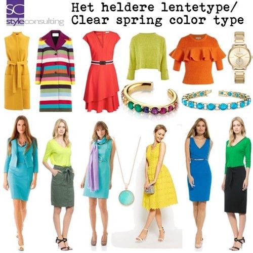 Saai Hoe dan ook Inspecteur Kenmerken, kleuren, kleding en make-up voor het heldere lentetype. | Style  Consulting